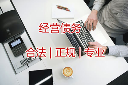 追债诉讼结案所需时间及成功率分析